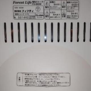 【値下げ】【電気ストーブ】の画像