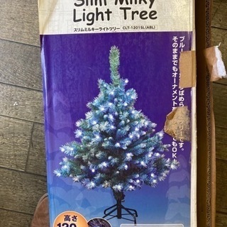 クリスマスツリー　LEDの画像
