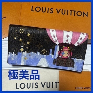 【他サイトで売れました】LOUIS VUITTON 正規品 ルイ...