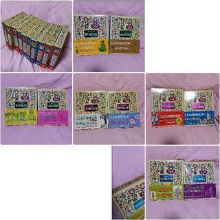 小学生の必読名作版
こどもの世界文学の画像