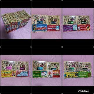 小学生の必読名作版
こどもの世界文学の画像