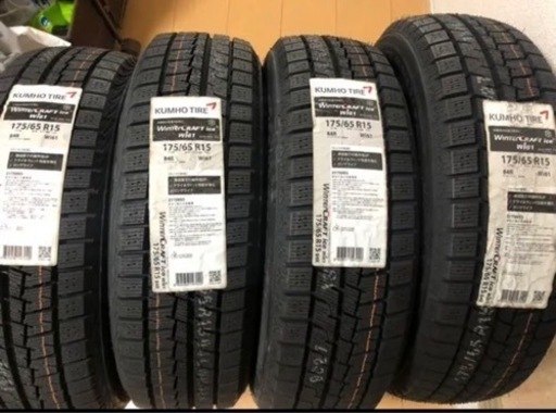 175/65R15 KUMHO WINTERCRAFT ice Wi61 4本(2017年　製造)