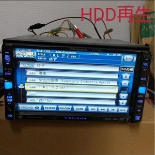 値下げパナソニック ストラーダ CN-HDS930 HDDナビ 動作確認済みの画像