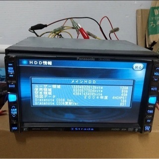 値下げパナソニック ストラーダ CN-HDS930 HDDナビ 動作確認済みの画像