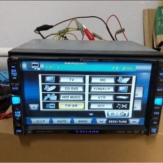 値下げパナソニック ストラーダ CN-HDS930 HDDナビ 動作確認済みの画像