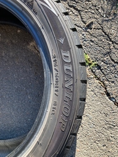 スタッドレスタイヤ　215/50R17 4本