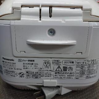 炊飯器！の画像