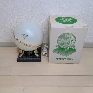 【美品】タッチセンサーライト