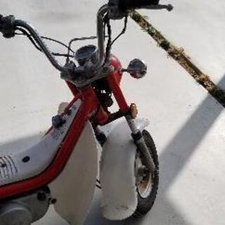 ヤマハ　チャッピー　チャピィ　50cc　値下げしました。の画像