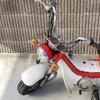 ヤマハ　チャッピー　チャピィ　50cc　値下げしました。の画像