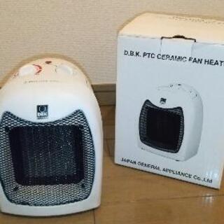 【無料】【セラミック ファンヒーター】の画像