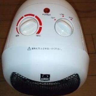 【無料】【セラミック ファンヒーター】の画像