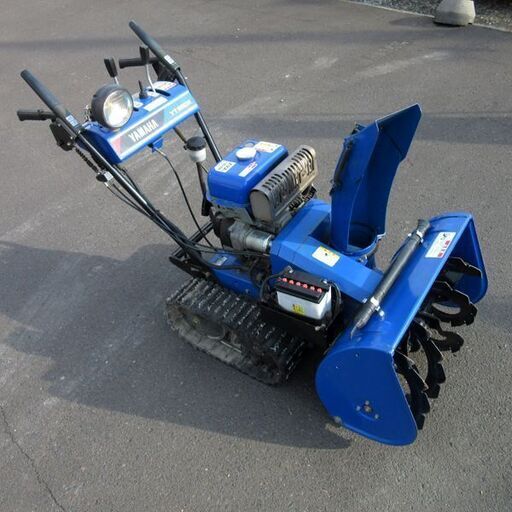 YAMAHA/ヤマハ 除雪機 YT660E 6馬力 電動シューター 札幌市内 配達料無料 NEW