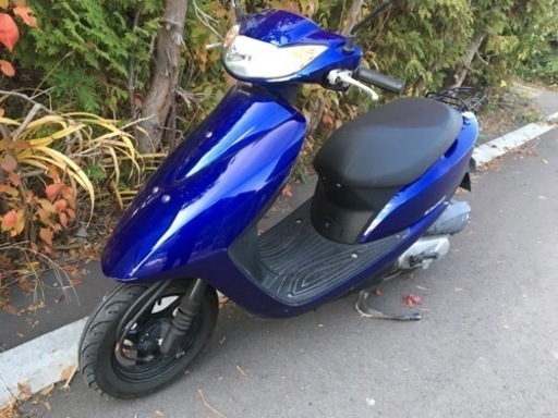 Dio  af68インジェクション