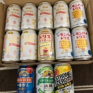 🉐お酒13本セット🉐