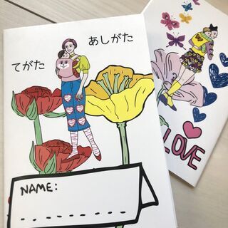 大田区池上・ランチができる会員制児童館／親子イベント・区外からも参加可能な産後＆ワーママ休憩所 の画像