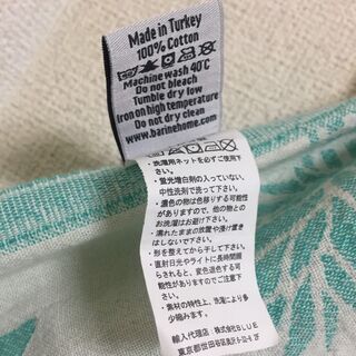 ブランケットの画像