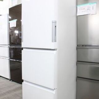 SHARP 冷蔵庫 SJ-GW35C 2017年製 350L 両開き シャープ SJ-GW35C-W
