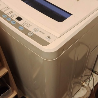 洗濯機譲ります