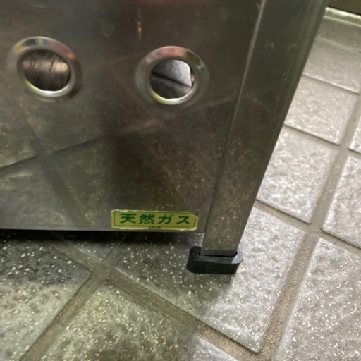 鉄板焼コンロ美品　410×370