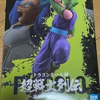 (仮予約)ドラゴンボールのフィギュア　クレーンゲーム景品21