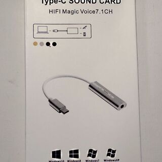 USB-C サウンドカード　未使用　保証対象外