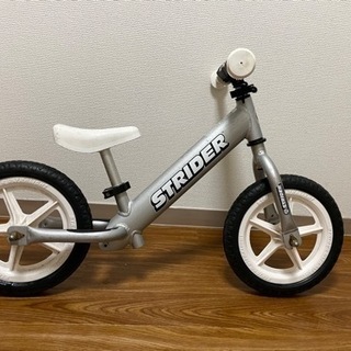 シルバー ストライダープロ