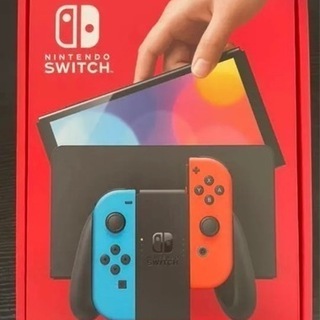 お取引中【新品】Nintendo Switch ネオンブルー/ネオンレッド 有機ELモデル【直接お取引限定】