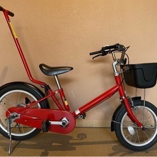 無印良品　こども用自転車　16インチ　赤
