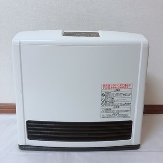 リンナイ(Rinnai) ガスファンヒーター ガスストーブ RC...