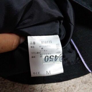 スーツ上下 レディース Mの画像