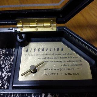 オルゴール付き小物入れ 　　　「愛しのエリー」♪の画像