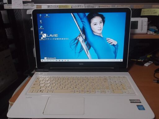 NEC　薄型白ノート　新品SSD120GB　メモリ4GB