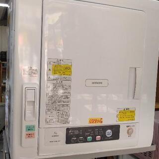 日立 HITACHI DE-N50WV W [衣類乾燥機 5kg ピュアホワイト]42710