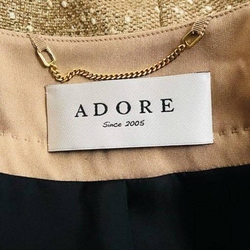 ADORE アドーア ジャケット ベージュ系 ラメ レディース