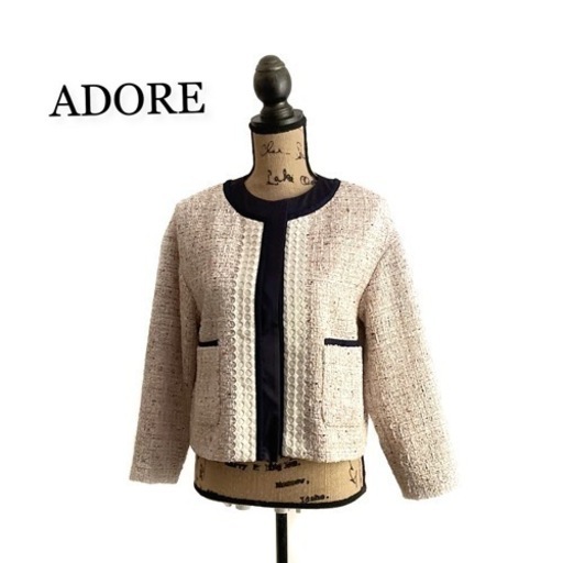 ADORE アドーア ジャケット ツイードジャケット レディース