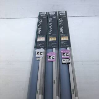 激安新品 1本2000円　60cm×180cm　TOSO ロール...