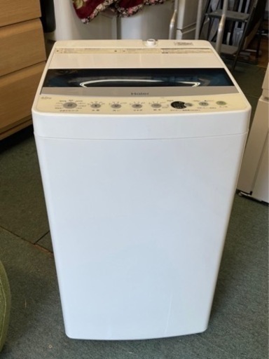 【リサイクルサービス八光　田上店　安心の3か月保証　配達設置ok】ハイアール 4.5kg 全自動洗濯機 ホワイトhaier JW-C45D-W