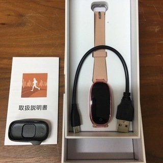 【未使用品】★スマートウォッチ　スマートバンド