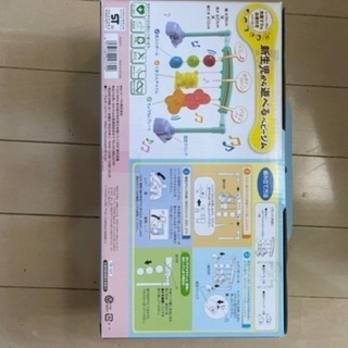 電動鼻吸い器、おもちゃ、おむつなど