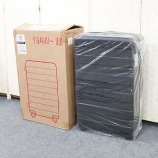 無印良品 キャリーバーの高さを自由に調節できるハードキャリーケー...
