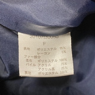 レディース　ピーコート　Fサイズの画像