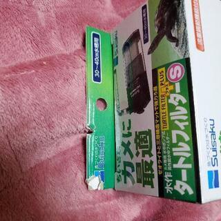 【値下げしました】水作 小さな亀に最適！タートルフィルターの画像