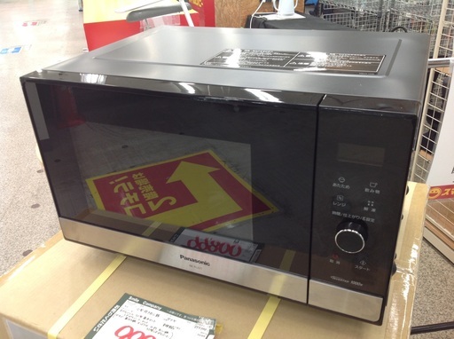 電子レンジ Panasonic 2019年製 NE-FL221 メタルブラック 50-60Hz共用 【9650586】