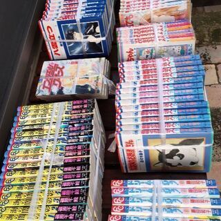 マンガ本の画像