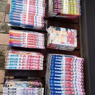 マンガ本の画像
