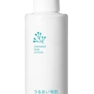 セラミド化粧水