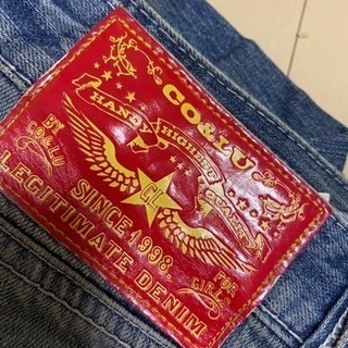 ココルル　デニムジーンズ　ベルト付の画像