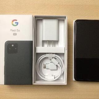 Google Pixel 5a 5g SIM Free