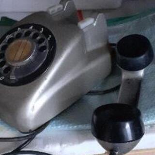 昔の電話機値下げ💴⤵️(800円→450円)